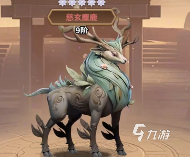 巨神军师岁运介绍 巨神军师岁运副本攻略