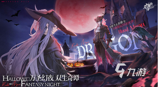 2025热门世界树题材游戏推荐：高人气奇幻RPG与开放世界大作汇总