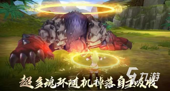 2025热门新斗罗大陆手游推荐：高人气、强还原、上线即爆的全新改编作品