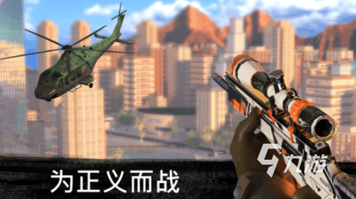 2025年热门第一人称射击手游推荐:经典老游戏与新作TOP榜单