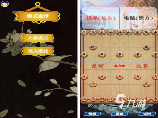 2025免费PK小游戏推荐：无需下载在线畅玩的热门对战游戏入口