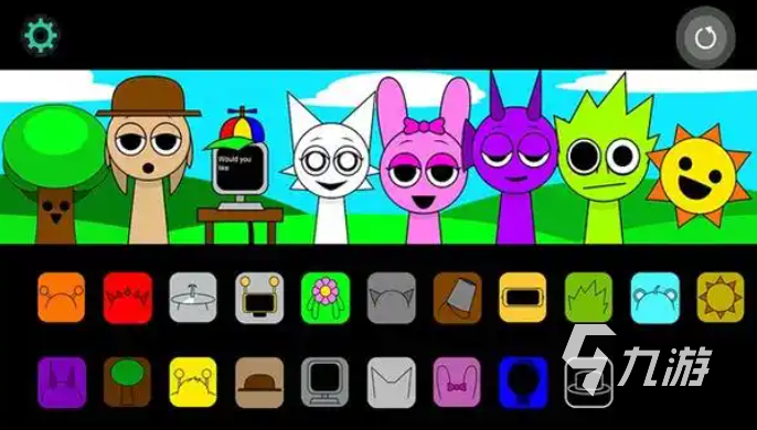 2025热门节奏盒子类游戏推荐:好玩又上头的节奏游戏合集