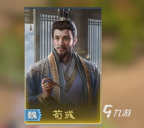 九牧之野吕布连击弓怎么样 九牧之野吕布连击弓介绍