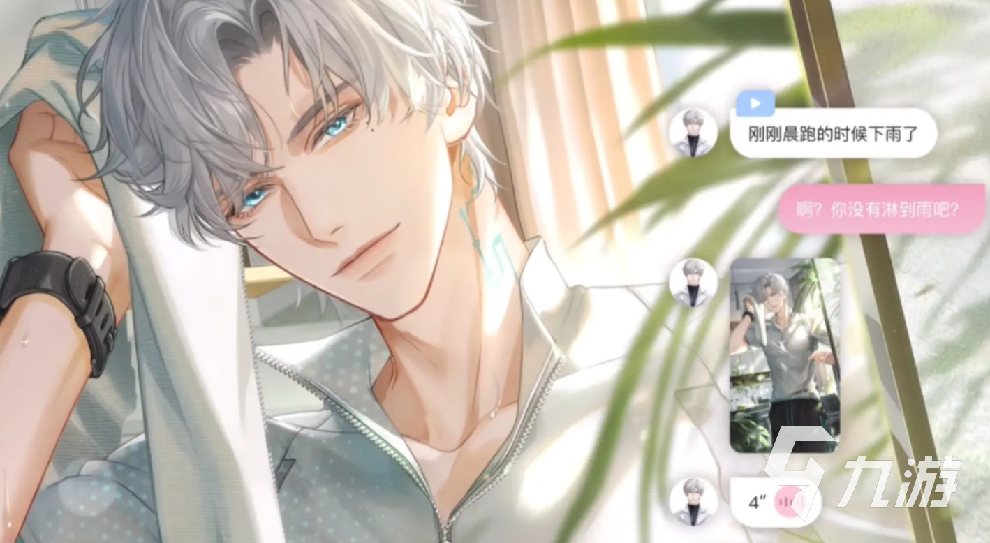 无限谷手游下载地址分享 无限谷手游安卓版下载链接一览