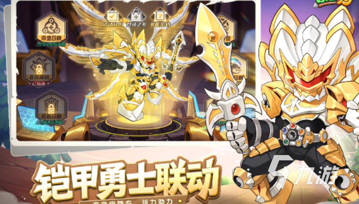 2025年最值得期待的五款热门新游戏推荐