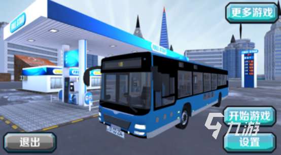 高人气的大巴车游戏有哪些2025必玩的大巴车手游推荐排行