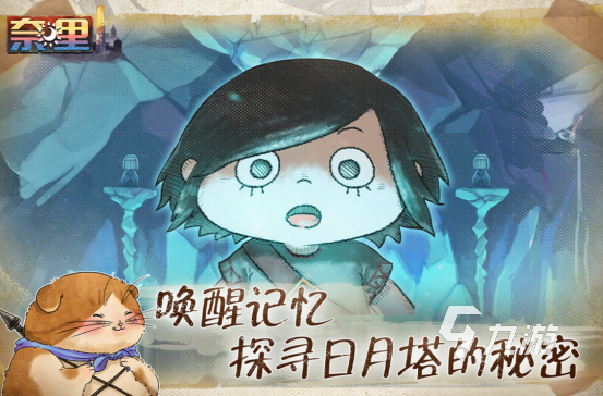 2025年十大高口碑动作冒险单机游戏推荐及热门手游排行榜