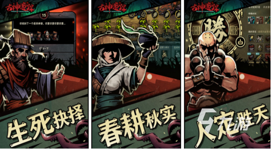 2025年十大高口碑动作冒险单机游戏推荐及热门手游排行榜