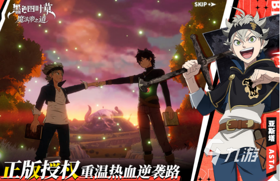 2025年最值得玩的新游戏推荐:高口碑必玩游戏下载指南