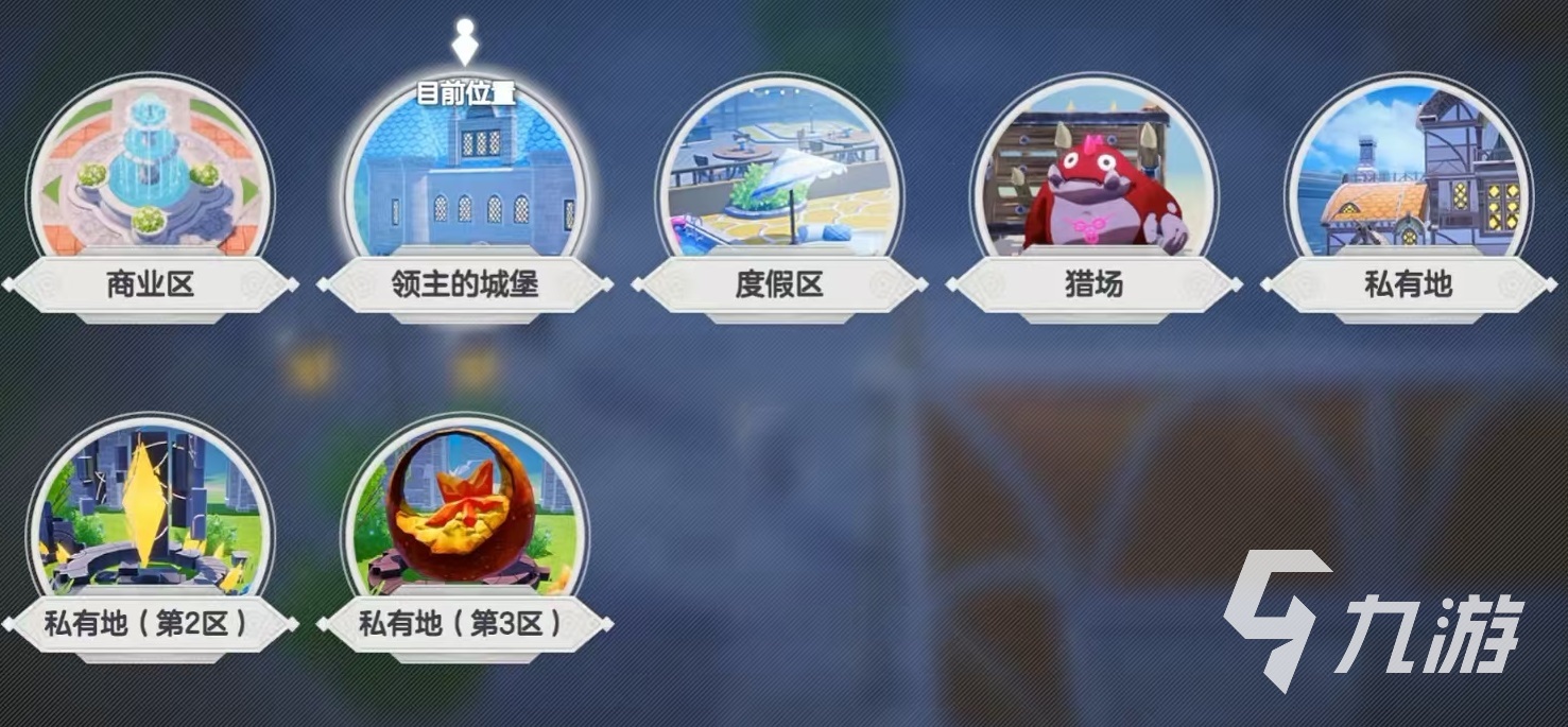 空灵诗篇打工怎么玩 空灵诗篇打工玩法分析