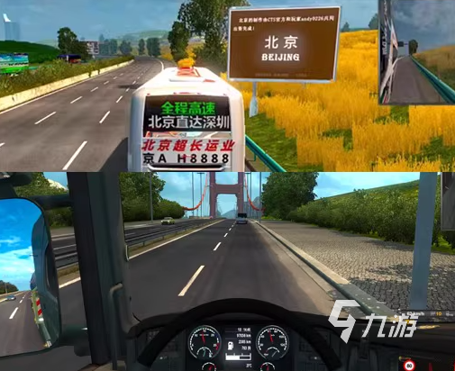 2025热门汽车驾驶手游推荐：高画质、真实操控与开放世界体验合集