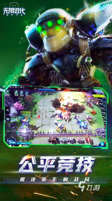 2025字节跳动热门游戏推荐:5款高人气必玩手游合集