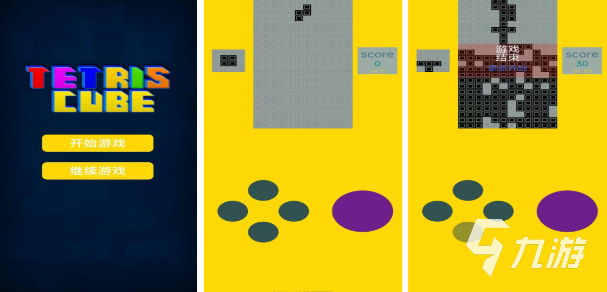 2025热门手机消除游戏推荐:好玩又上瘾的消除类手游排行榜