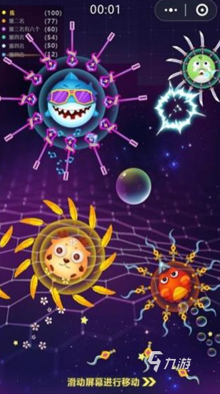 2025热门飞刀游戏排行榜:人气高、口碑好、耐玩性强的飞刀类手游推荐