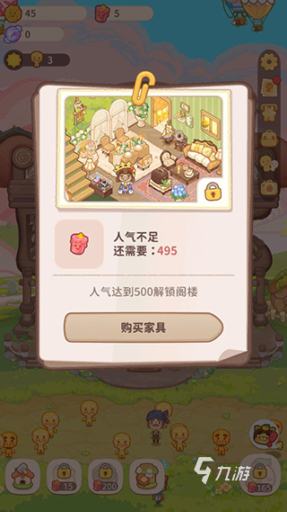 2025热门旅馆经营游戏推荐:经典怀旧与趣味新作合集