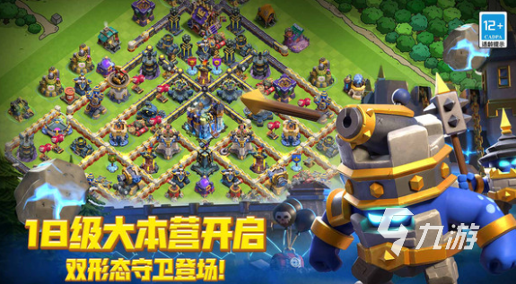 2025年美国最火的热门游戏推荐：人气最高、口碑最佳的十大必玩大作