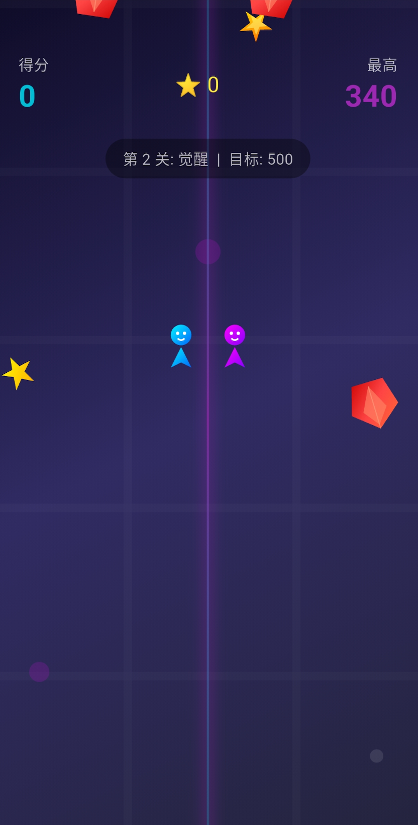 镜像双生什么时候出 公测上线时间预告