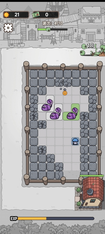 植物守卫战截图