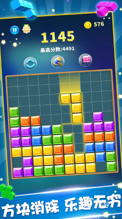 2007年经典单机游戏推荐:10款高口碑耐玩的怀旧单机合集