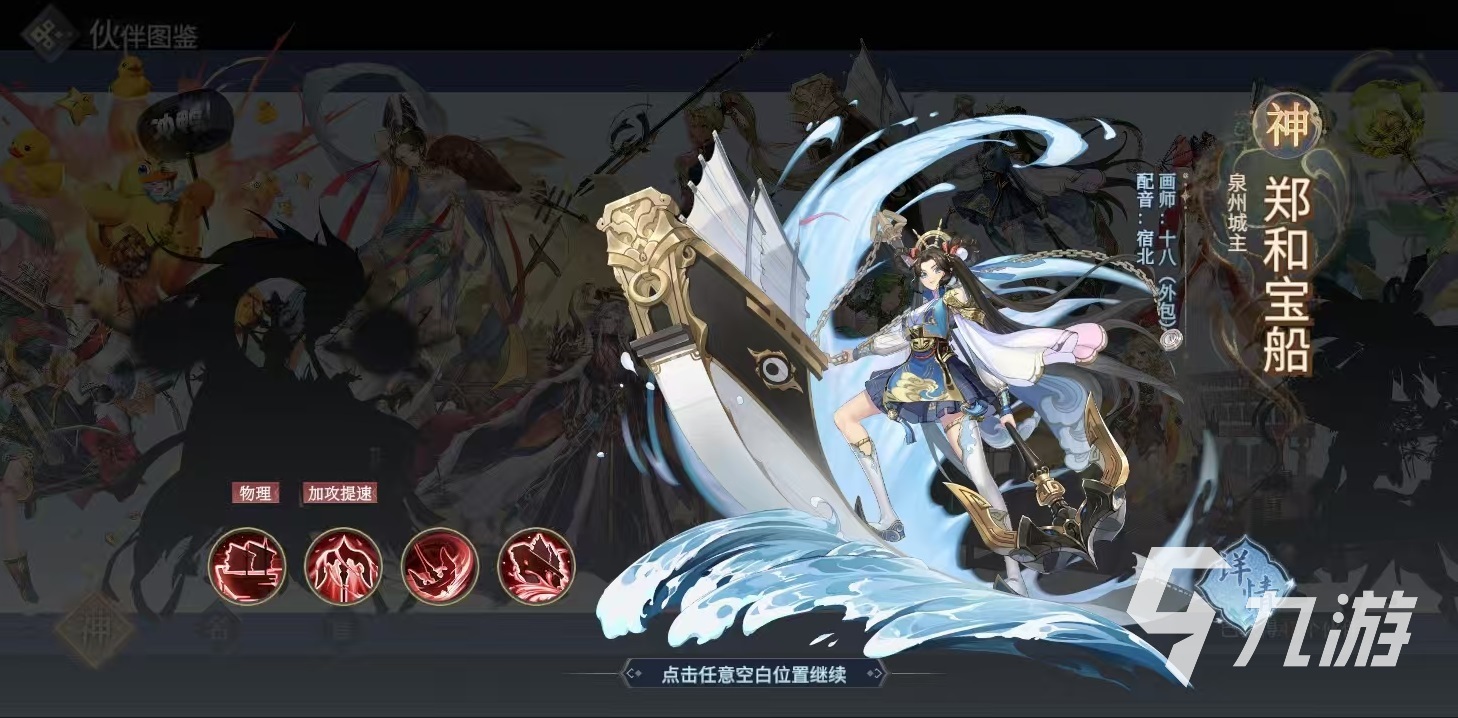 汉家城市是什么游戏？模拟经营类城市建造手游详细介绍