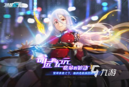 2025高人气战棋游戏推荐:好玩的策略战旗类游戏Top5