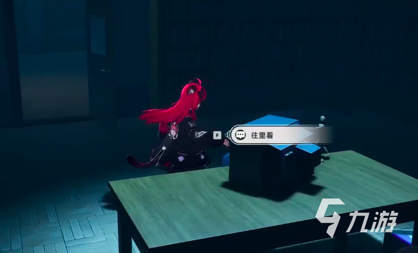 《异环》不可自拔结局通关攻略：全流程关键选择与隐藏条件详解