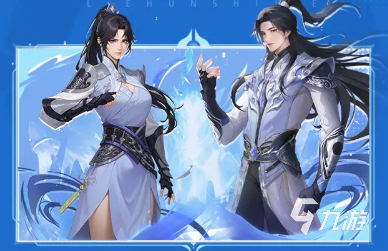 斗罗大陆猎魂世界1.4版本凛冬圣焰介绍 猎魂世界1.4什么时候开启