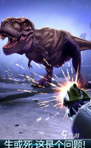 高画质单机射击游戏下载介绍2025 画质好的单机射击游戏合集