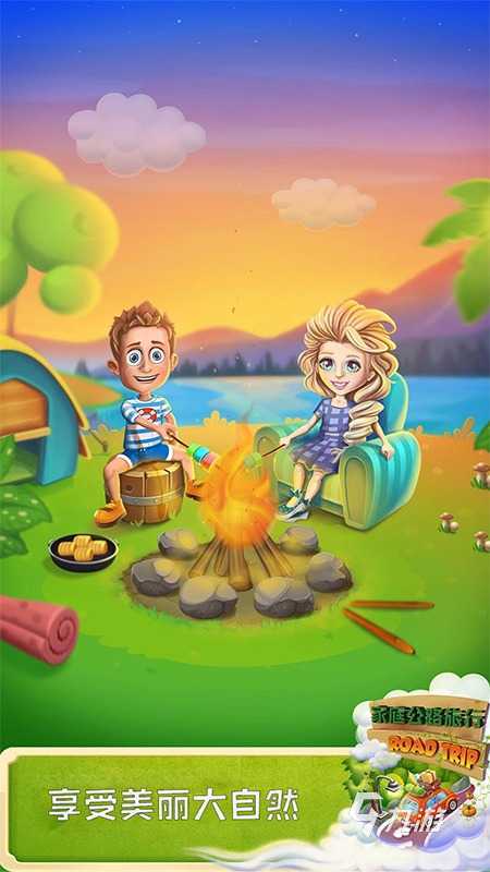 好玩的家庭游戏汇总 2025最热门的家庭游戏推荐