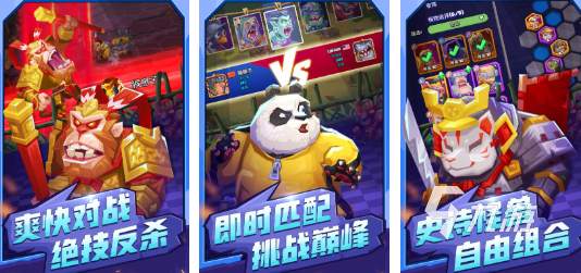 2025高人气战棋游戏推荐:好玩的策略战旗类游戏Top5