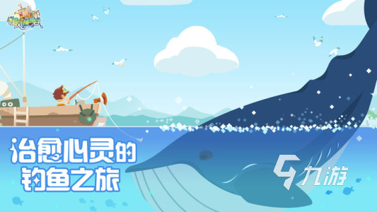 2025热门抓鱼游戏推荐：好玩又上瘾的捕鱼手游合集