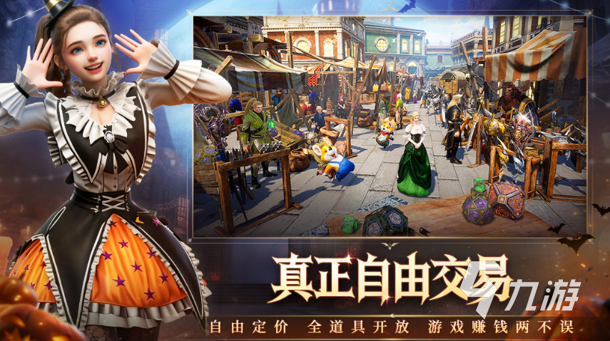 2025年免费优质独立游戏合集推荐:高口碑单机游戏大全