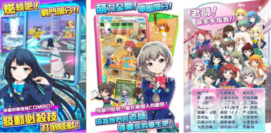 流行的全女格斗游戏哪里下载2025耐玩的格斗手游排名