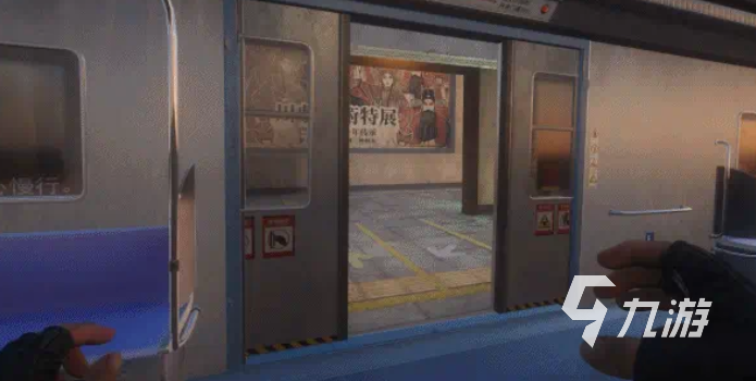 萤火突击SS7超大地图山城有什么 萤火突击SS7超大地图山城介绍