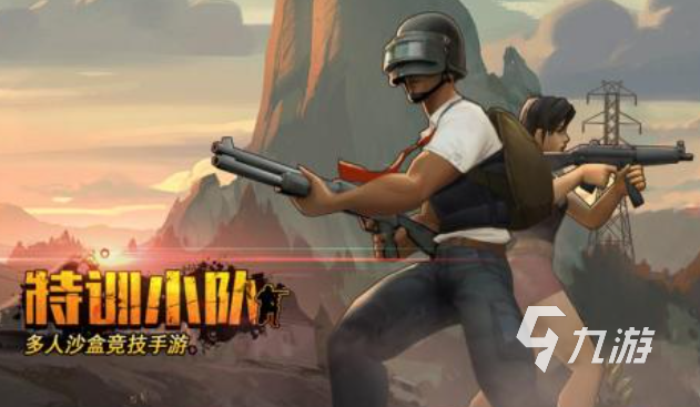 2025热门射击游戏推荐:经典单机与多人联机射击手游下载合集