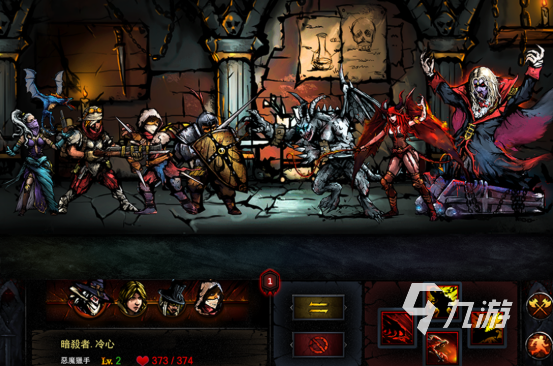 2025热门冒险类单机手游推荐:高口碑、强剧情、沉浸体验的精品游戏排行