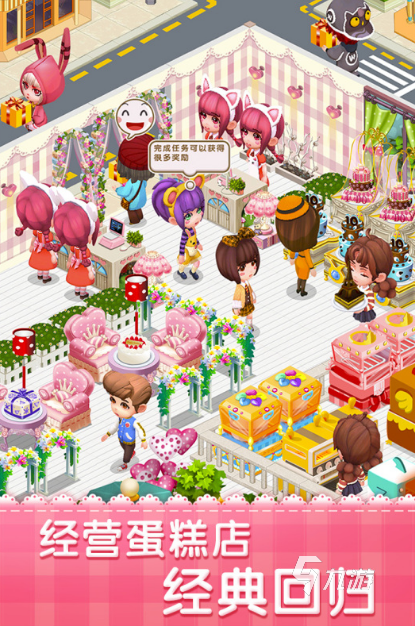 2025一款做蛋糕的很老的游戏推荐 很有趣的做蛋糕小游戏汇总