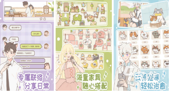 单机游戏排行榜2025前十名流行的单机手游下载排名