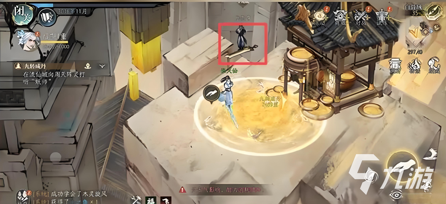 修仙时代苍岳盟实力解析与玩法攻略:门派定位、资源获取与进阶技巧