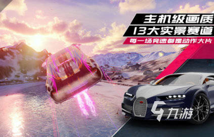 2025年最受欢迎的超音速飞行游戏Top 5推荐：高速空战与极致速度体验