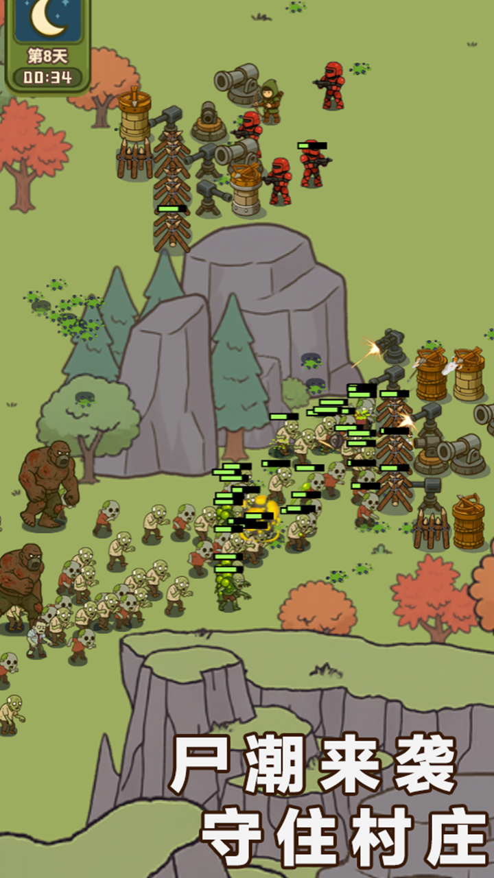 幸存者村庄2什么时候出 公测上线时间预告