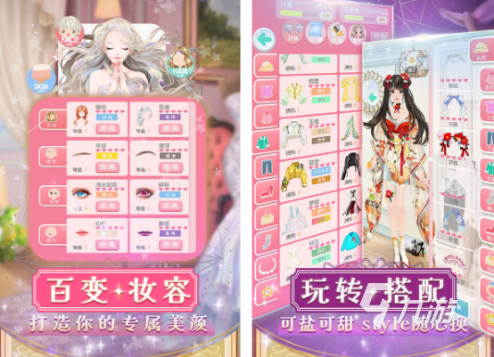 2025艾米丽系列游戏耐玩度排行榜:高自由度、强剧情与长线体验推荐