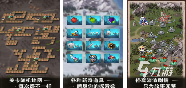 2025热门耐玩的肉鸽手游推荐:高自由度、强重复可玩性 Roguelike 手游榜单