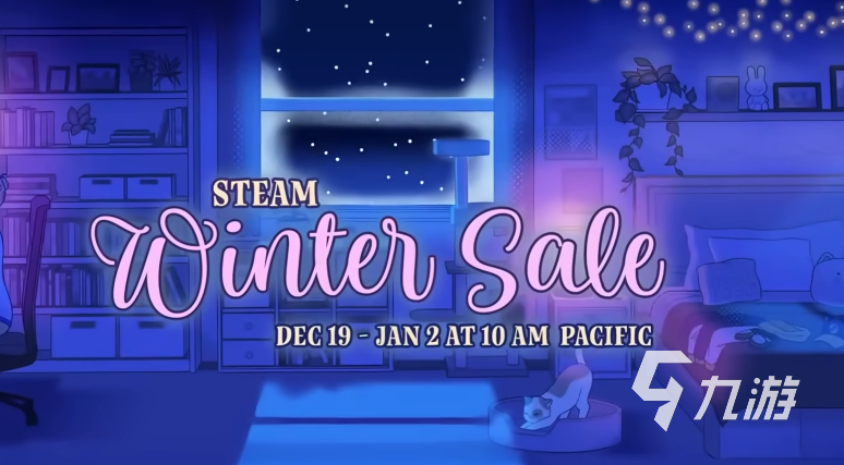 2025 Steam冬季特卖值得入手的高性价比游戏推荐清单