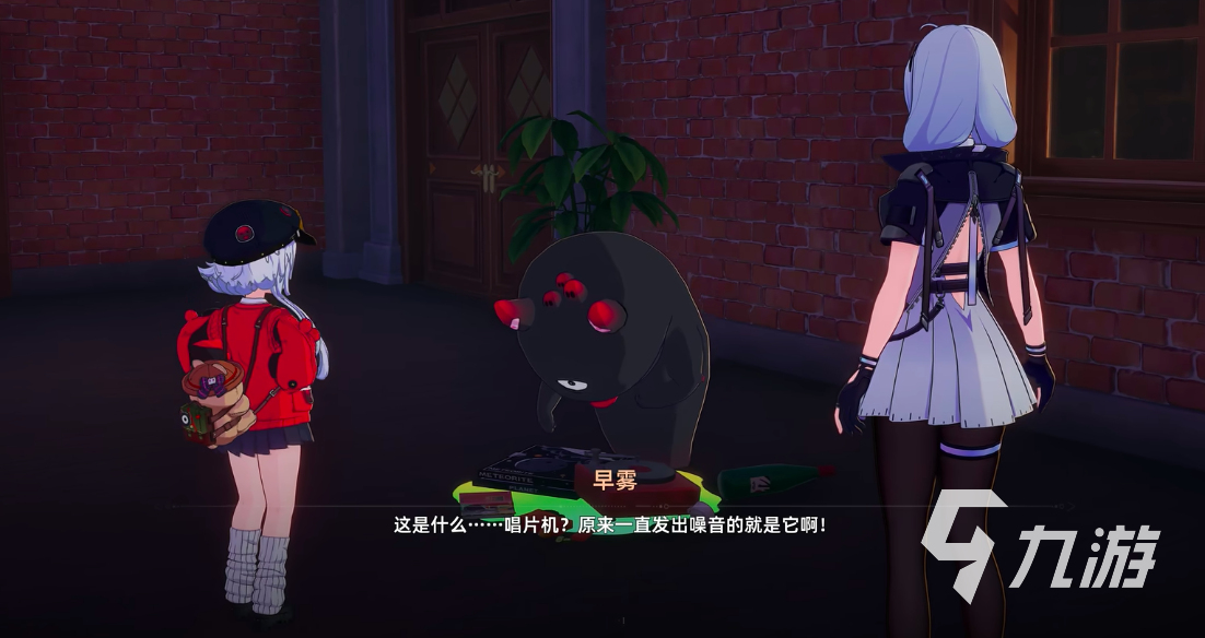 《異環》音樂收藏家任務全流程攻略：詳細步驟、隐藏条件与全曲目收集指南