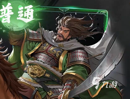 名将杀氪金系统介绍 名将杀氪金