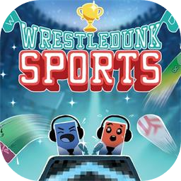 摔跤运动加速器