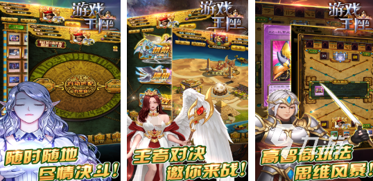 2025人气最高的游戏王手游推荐：必玩的正版授权卡牌对战游戏下载指南