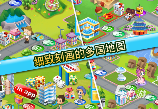 2025年高口碑百万富翁类答题游戏推荐:画质精良、题库丰富、无广告干扰的优质选择