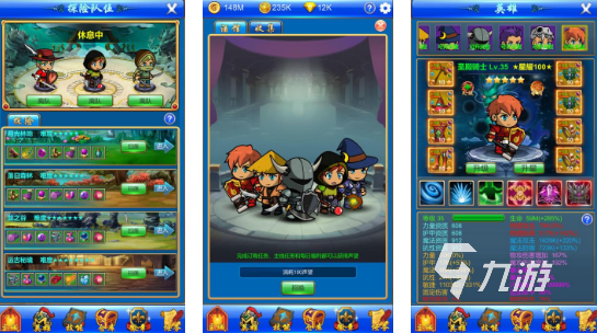 耐玩的轩辕剑单机游戏推荐:2025热门单机RPG手游排行榜